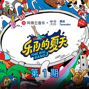 女👩搡╳╳╳乂乂H电影
