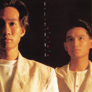 女👩搡╳╳╳乂乂H电影
