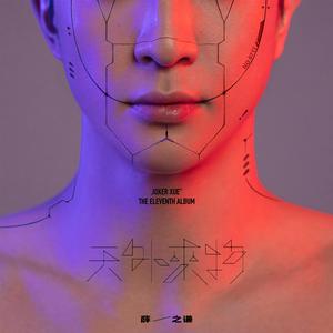 女👩搡╳╳╳乂乂H电影
