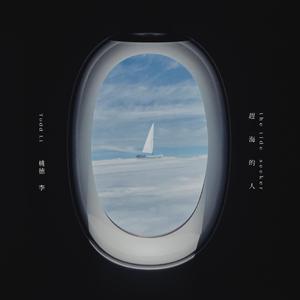 女👩搡╳╳╳乂乂H电影
